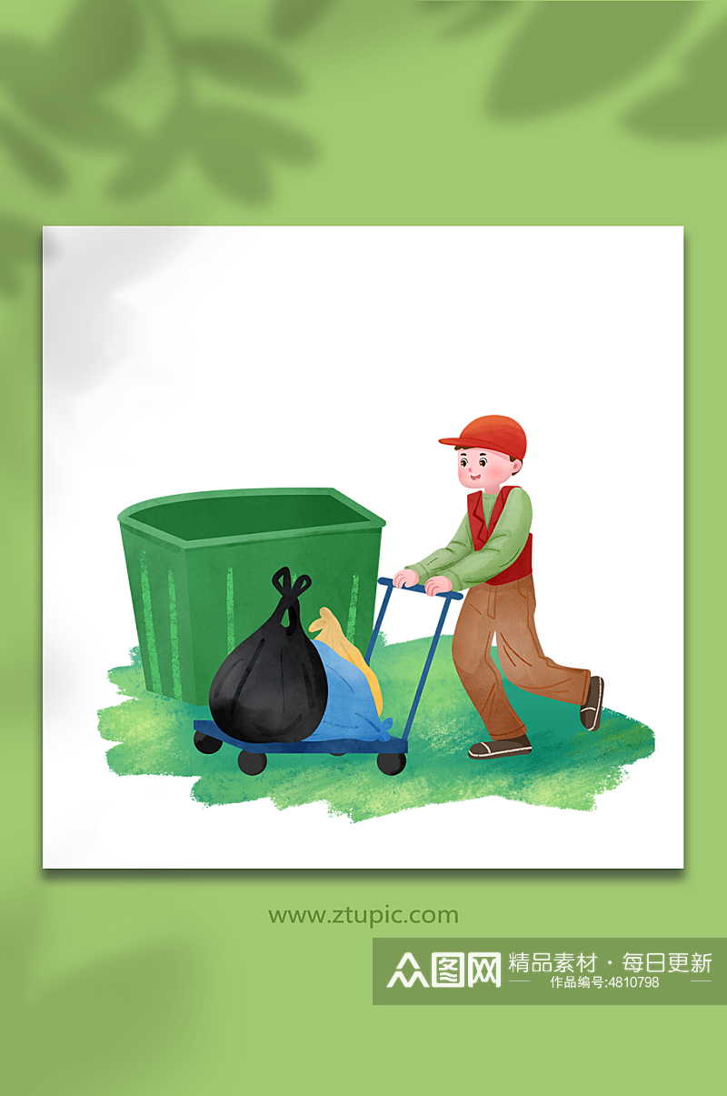 男孩志愿者爱护环境垃圾分类环保元素插画素材