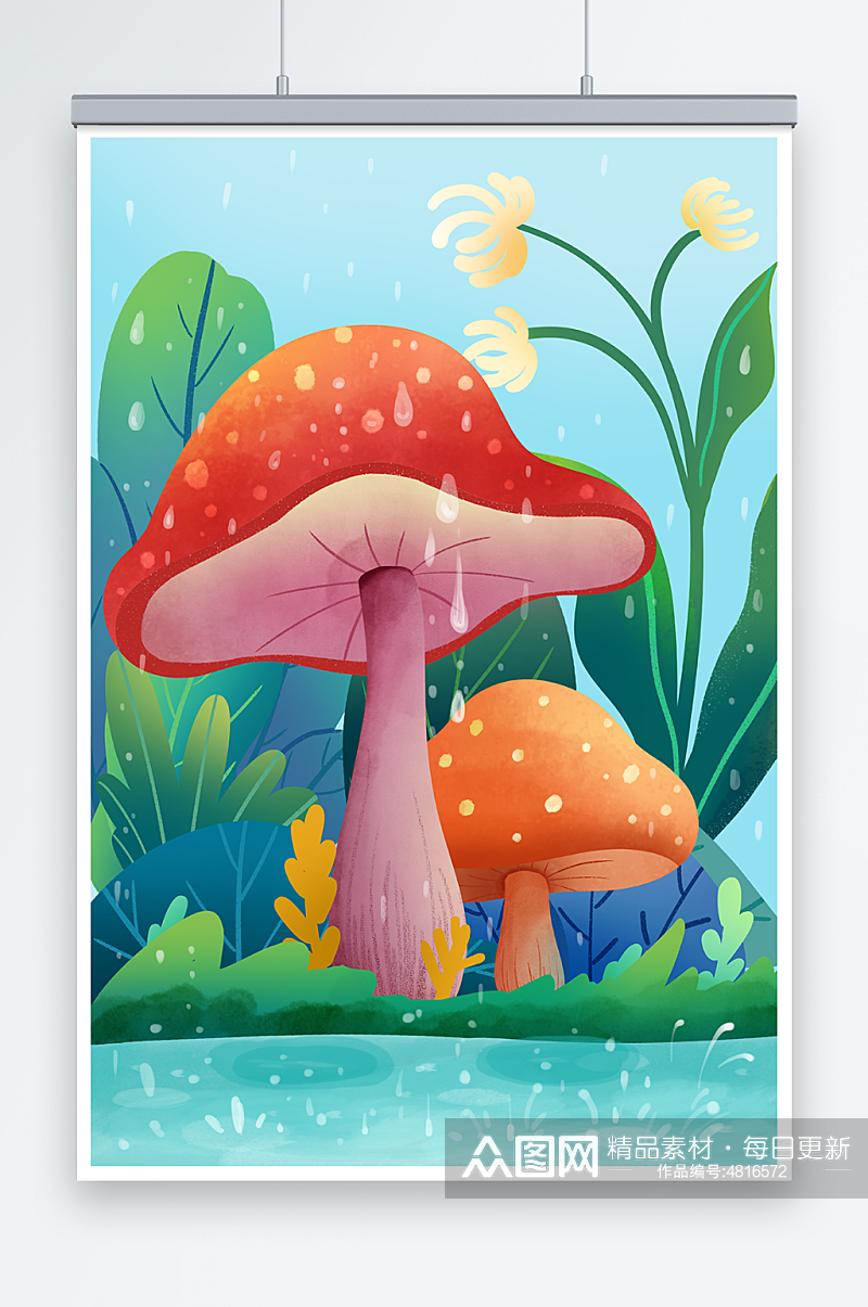 蘑菇谷雨节气人物插画背景图素材