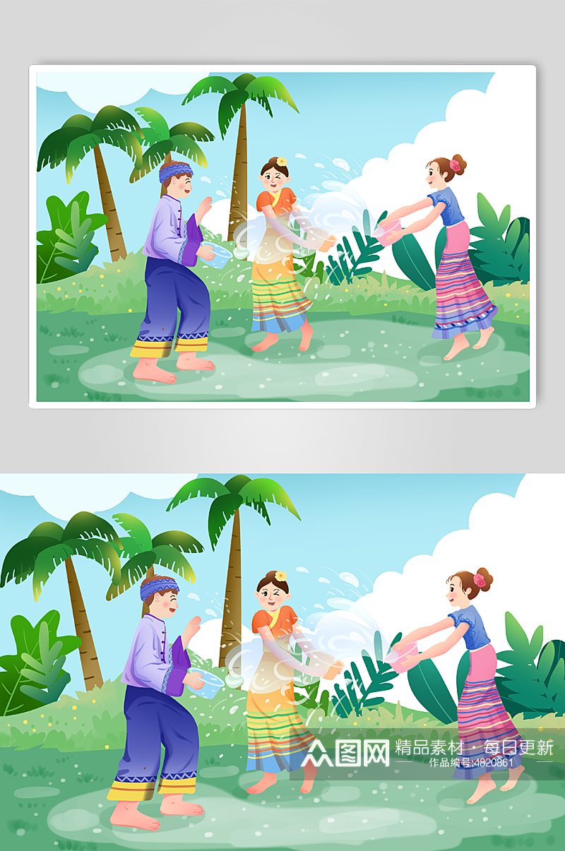 传统节日傣族泼水节人物插画素材