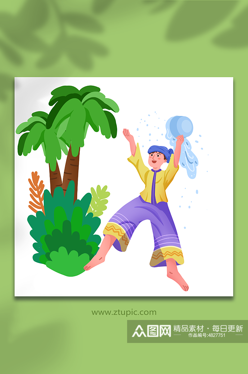 男孩泼水节传统节日人物插画元素素材