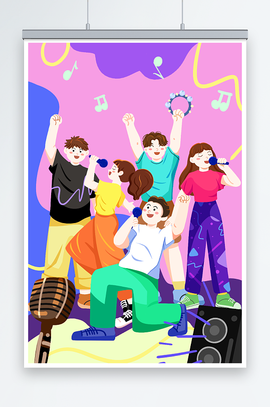 朋友KTV唱歌K歌聚会人物插画-众图网