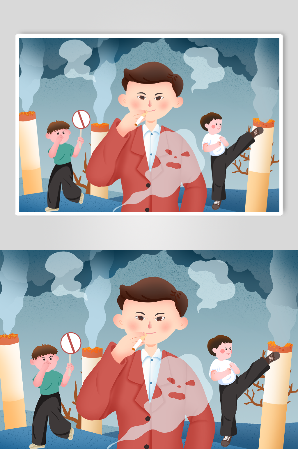 禁止吸烟世界无烟日人物插画素材