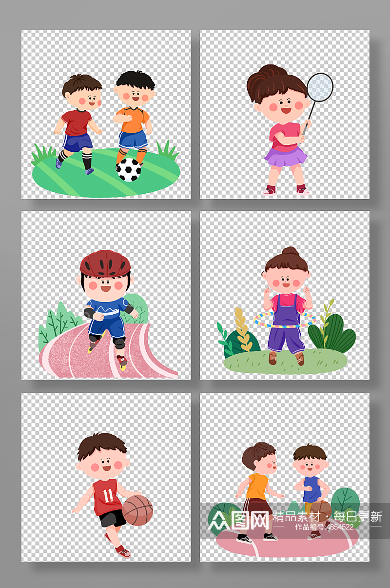 足球呼啦圈儿童运动人物元素插画素材
