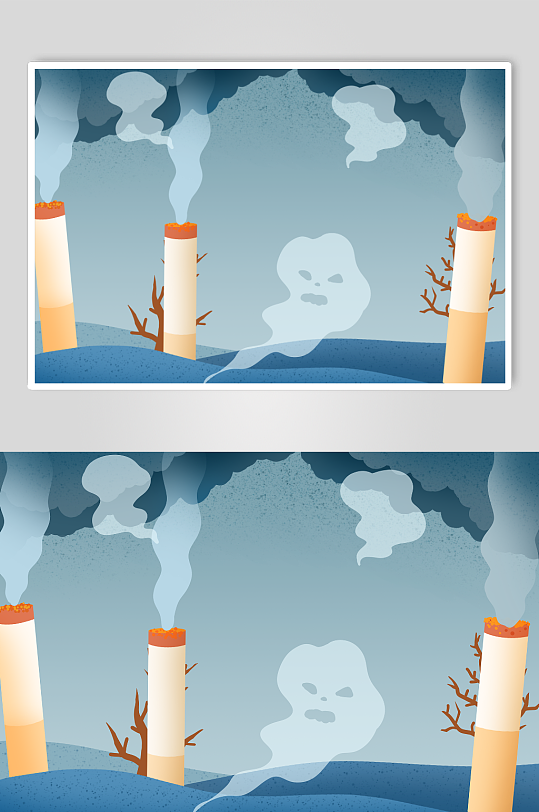 烟雾世界无烟日插画背景图