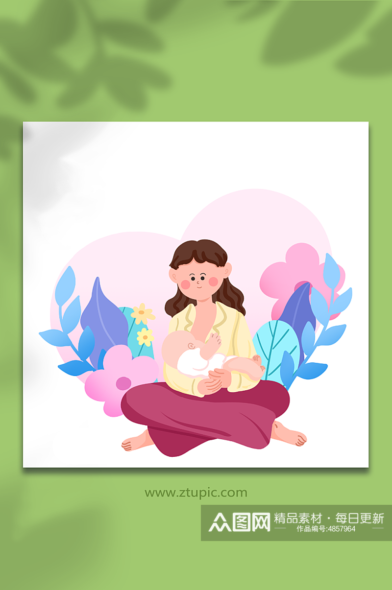母婴母乳喂养人物元素插画素材