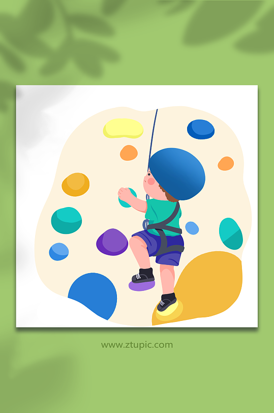 攀岩可爱儿童运动人物元素插画