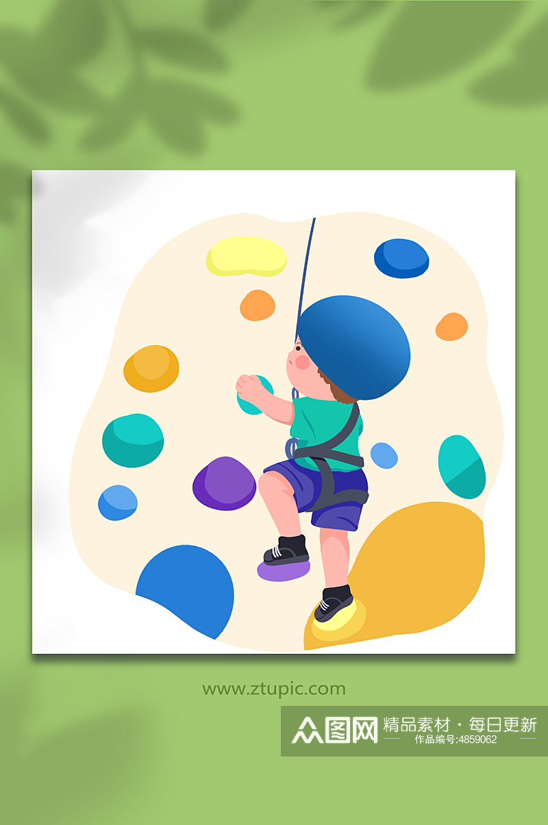 攀岩可爱儿童运动人物元素插画素材