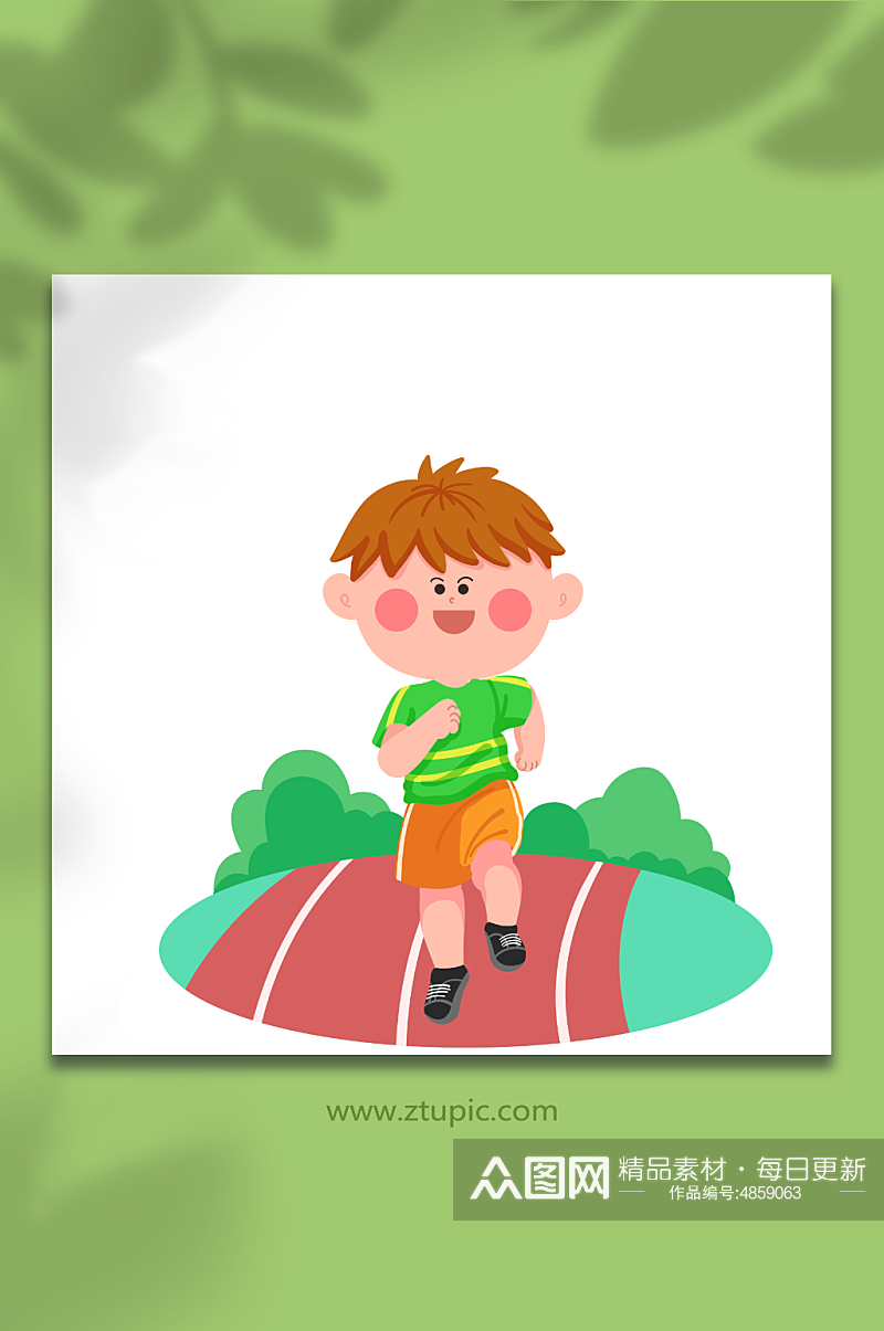 跑步可爱儿童运动人物元素插画素材