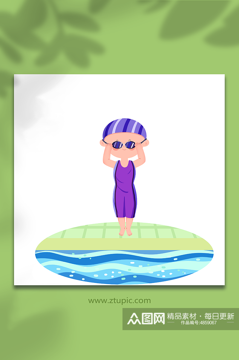 游泳可爱儿童运动人物元素插画素材