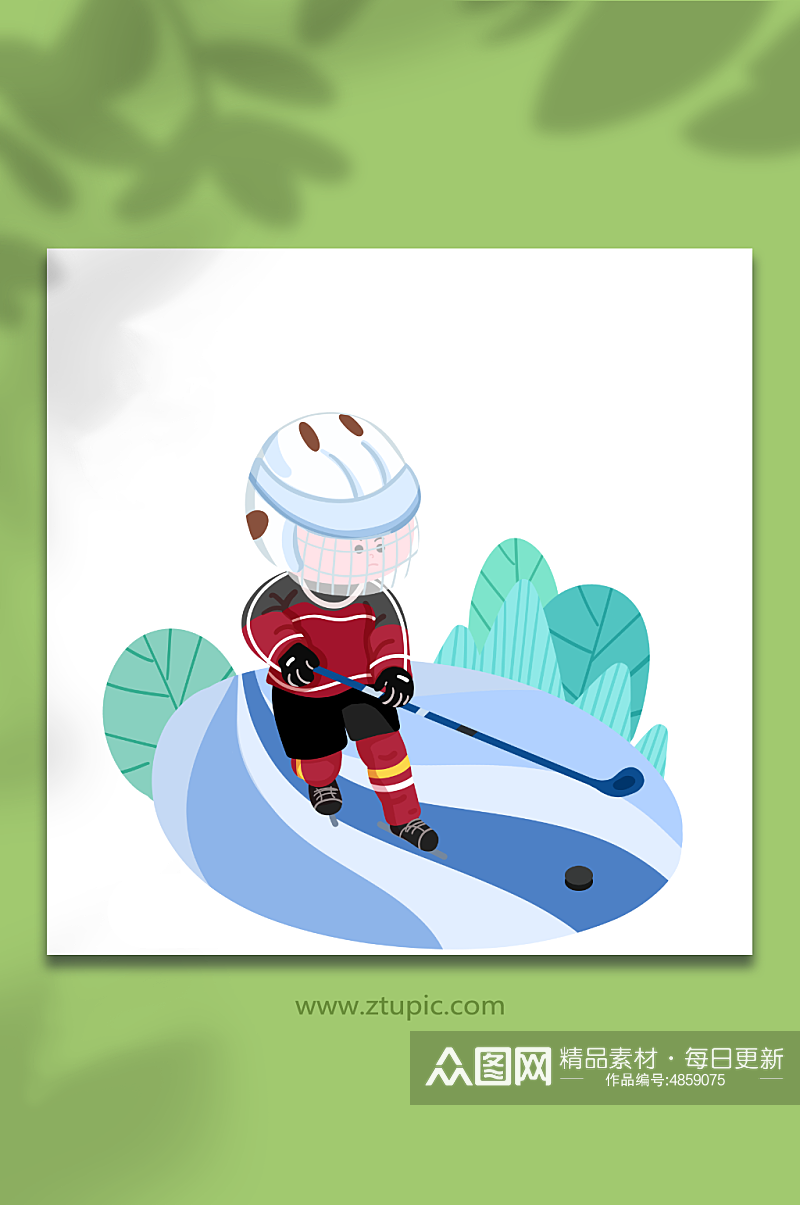 冰球儿童运动人物元素插画素材