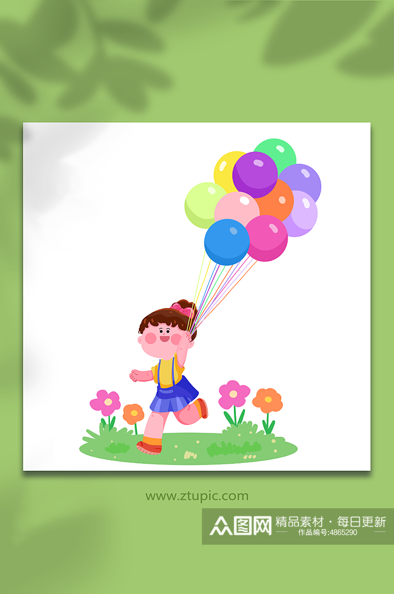 小女孩气球庆祝六一儿童节人物元素插画素材