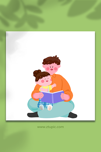 亲子阅读父亲和孩子父亲节人物元素插画