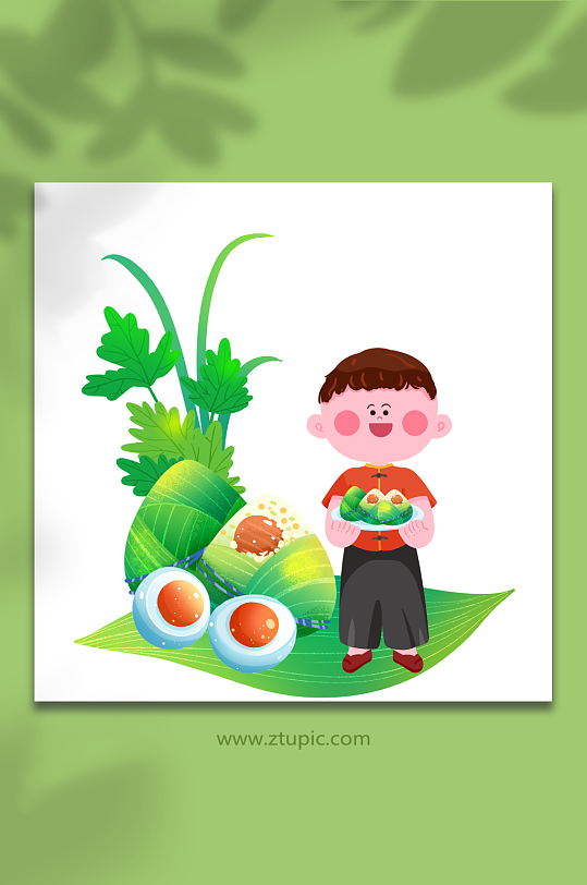 男孩端粽子端午節(jié)人物元素插畫(huà)
