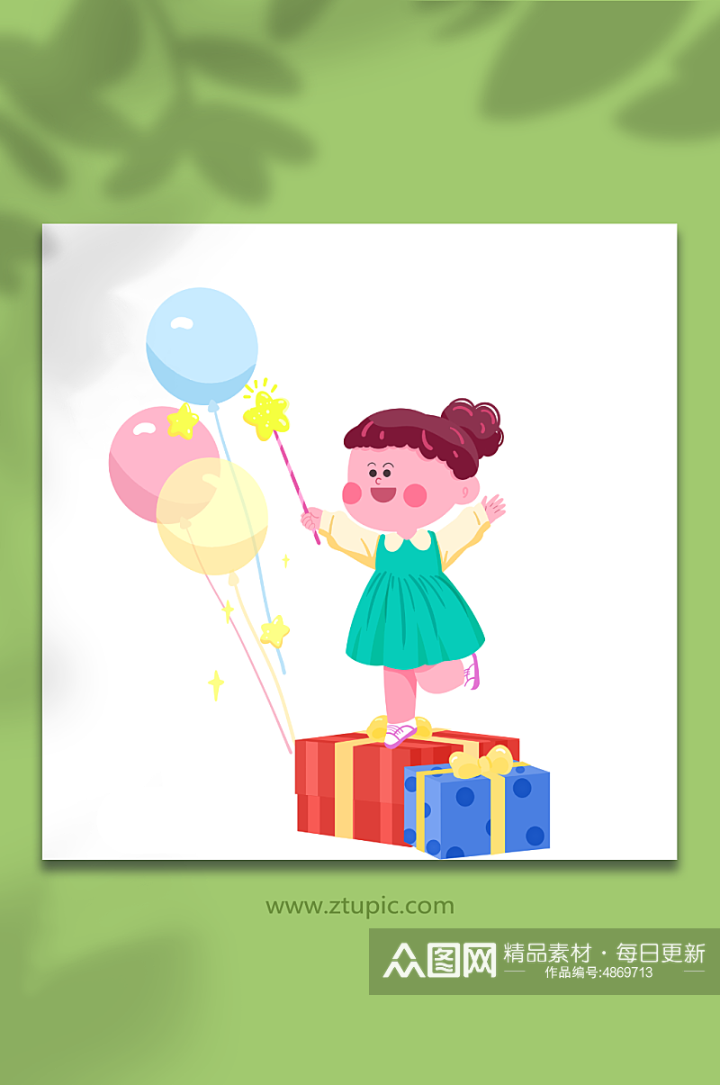 小女孩气球六一儿童节人物元素插画素材