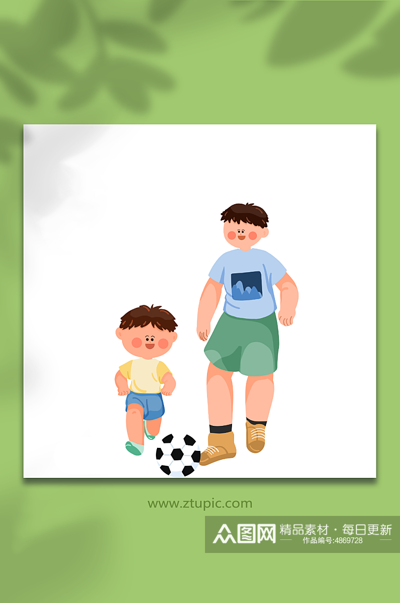亲子互动踢足球父亲节人物元素插画素材