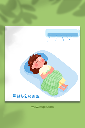 充足睡眠夏季预防中暑科普医疗元素插画