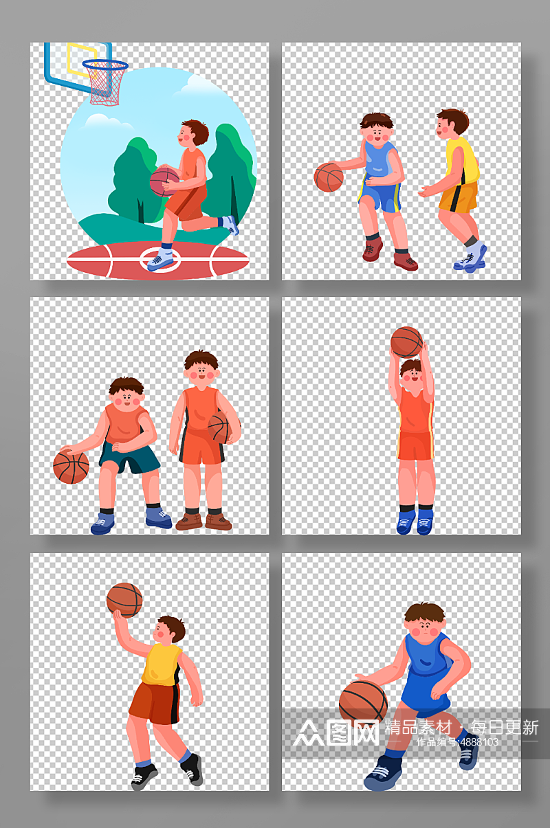 体育项目打篮球运动人物元素插画素材