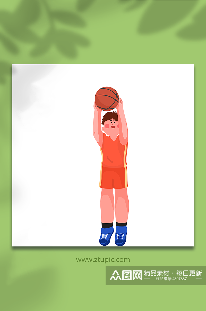 体育项目打篮球人物元素插画素材