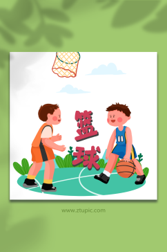 打篮球体育运动人物元素插画