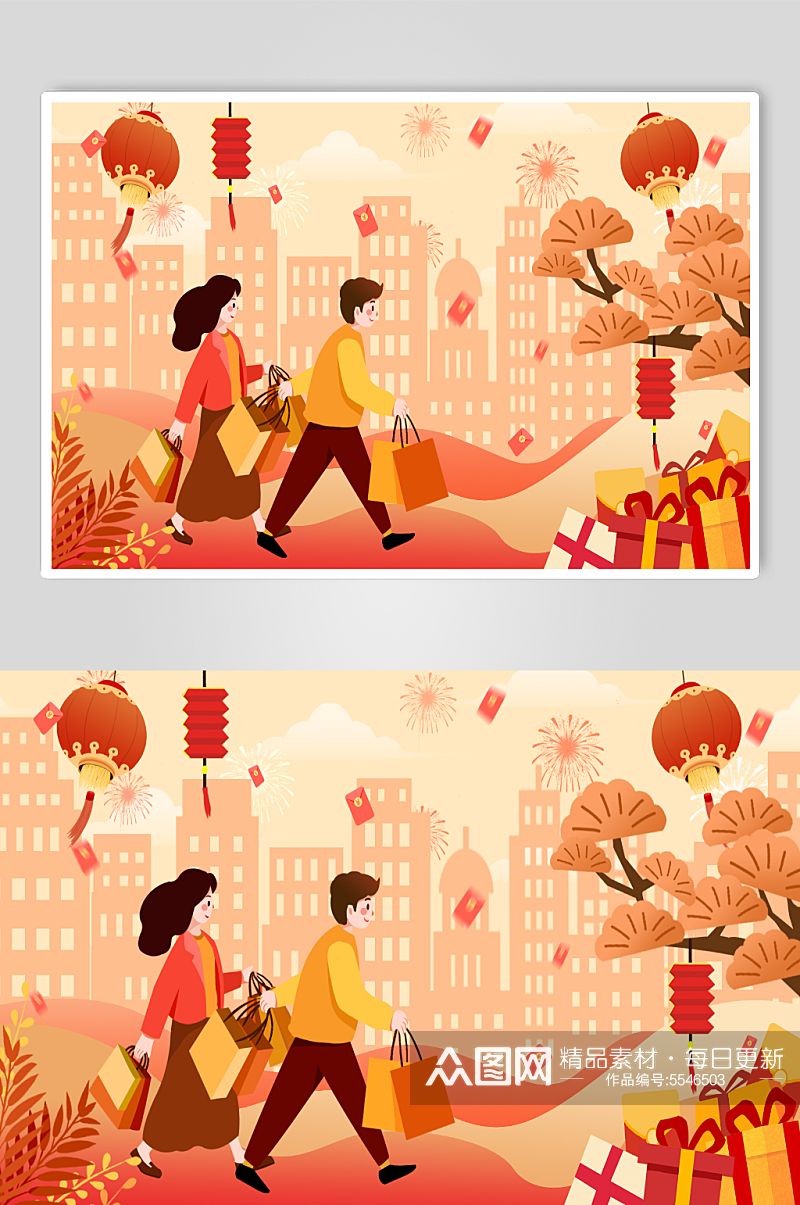 中国风新年元旦红包横幅素材