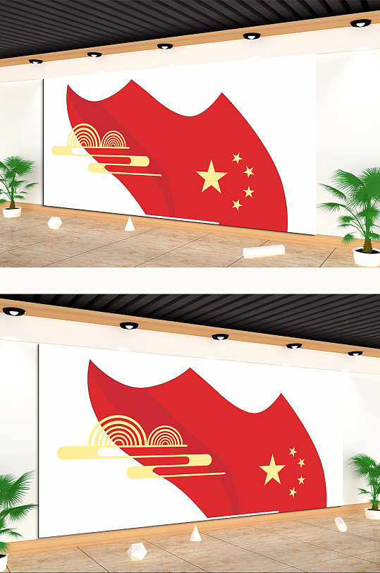 不忘初心永远跟党走文化墙
