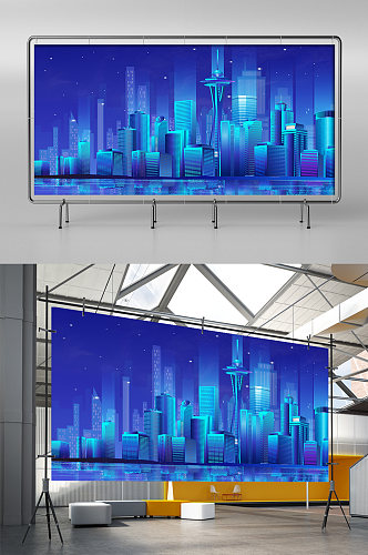 蓝色大气城市科技插画展板展架