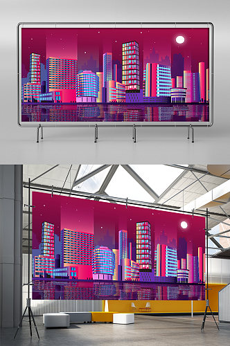 霓虹梦幻城市科技插画背景墙展板展架