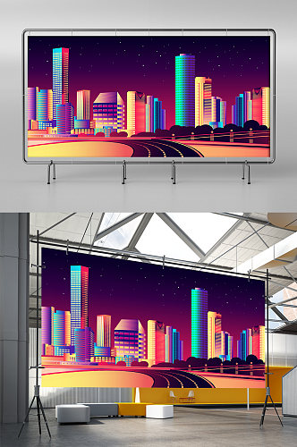 霓虹城市科技插画背景墙