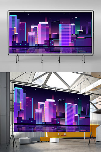 霓虹大气城市科技插画背景墙展板展架