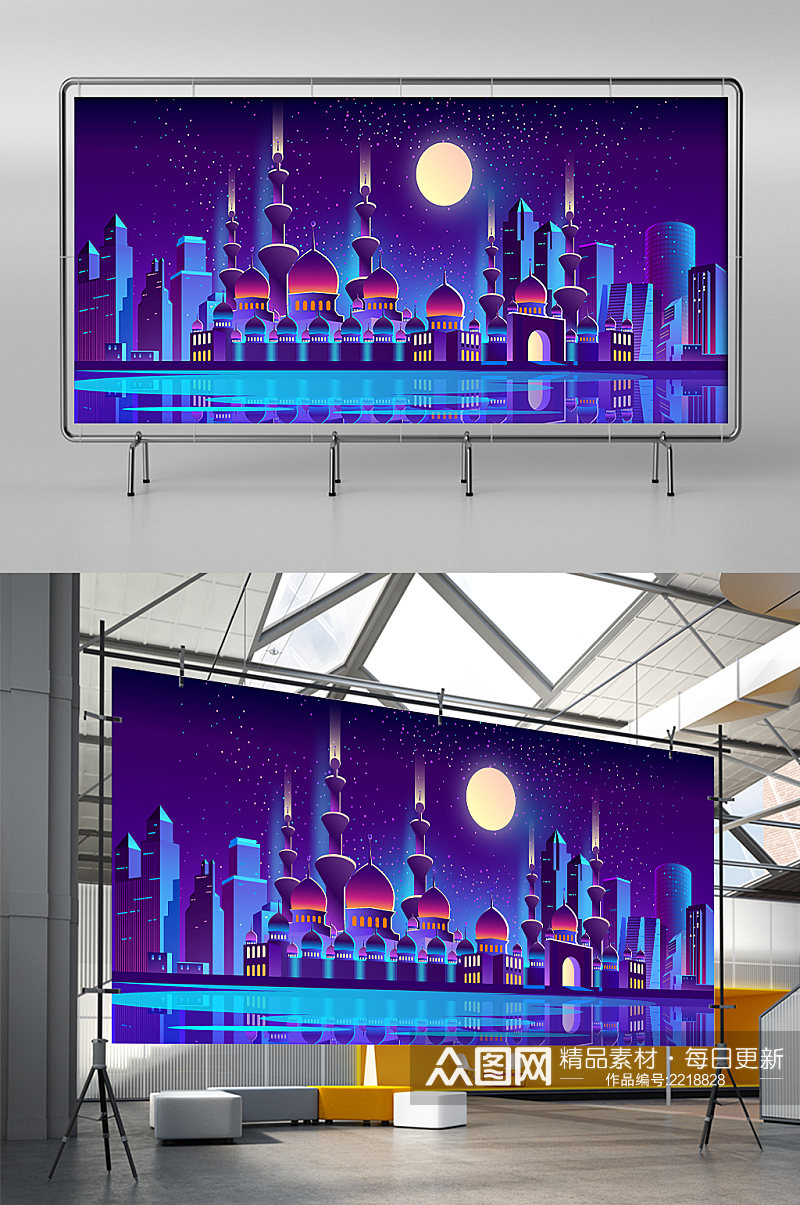 科技城市霓虹展板展架素材