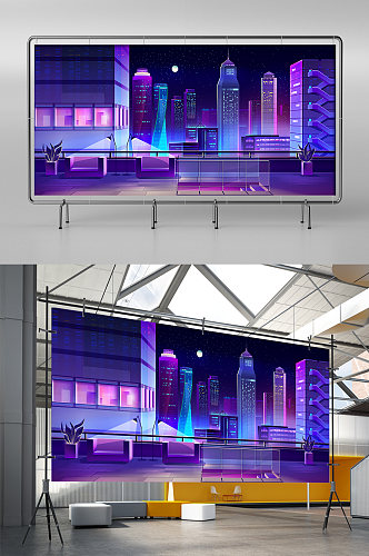 深紫大气梦幻科技城市背景墙展板展架