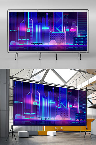 霓虹大气科技城市背景墙展板展架