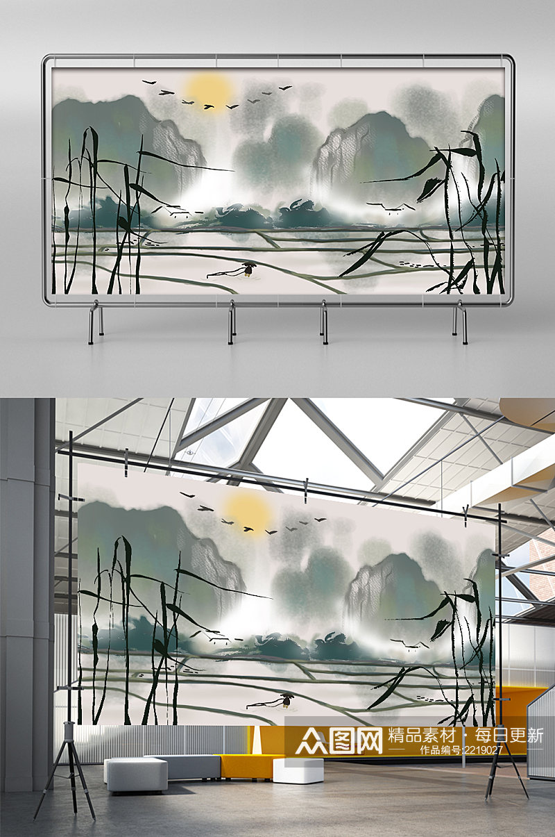 房地产大气中国风背景墙展板展架素材
