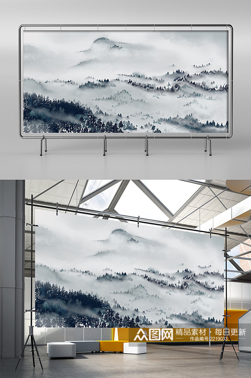 房地产中国风背景墙山水展板展架素材