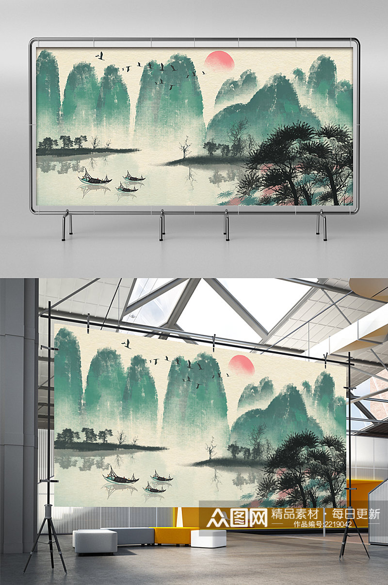 古风山水画中国风背景墙展板展架素材