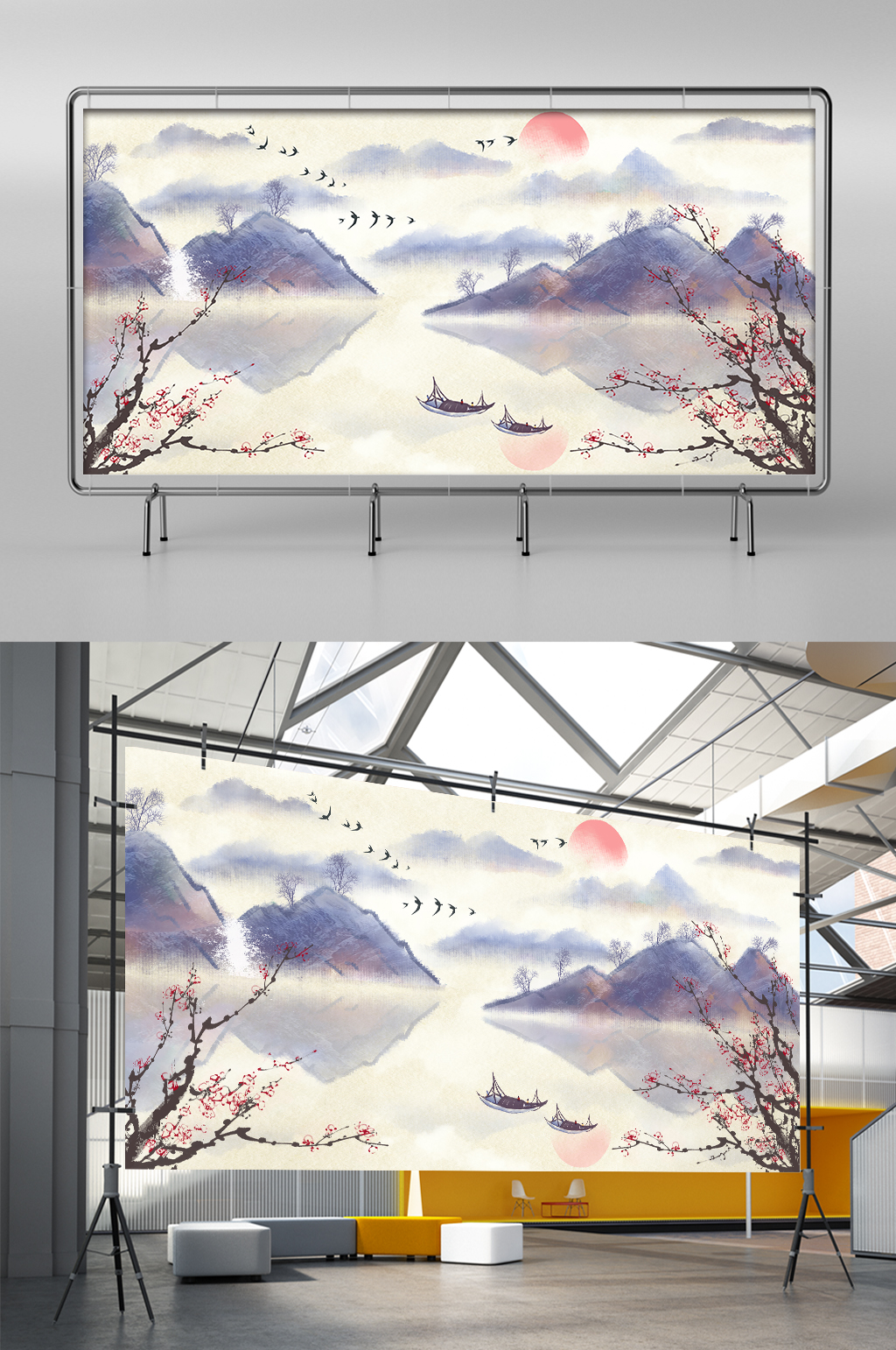 中国风背景墙中国风展板展架素材