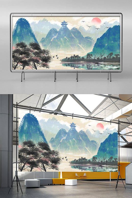 山水画风景房地产背景图展板展架