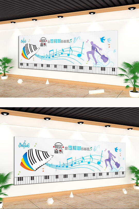 音乐是思维者的声音音乐文化墙-众图网