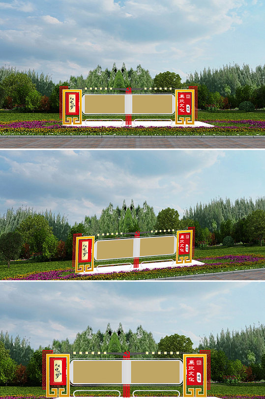 廉政文化清正廉洁雕塑-众图网