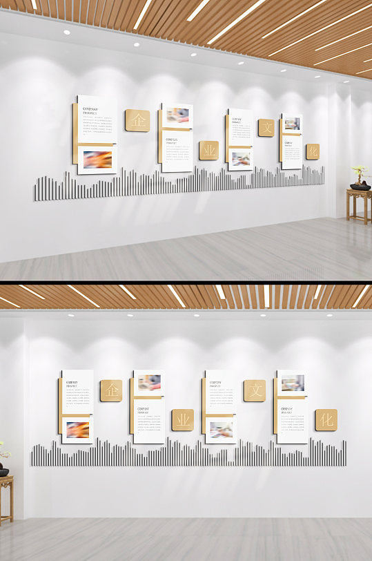 企业发展时间文化墙-众图网