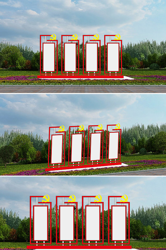 不忘初心牢记使命跟党走雕塑-众图网