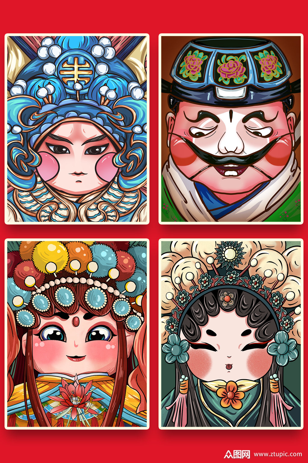 国潮插画京剧戏曲人物插画