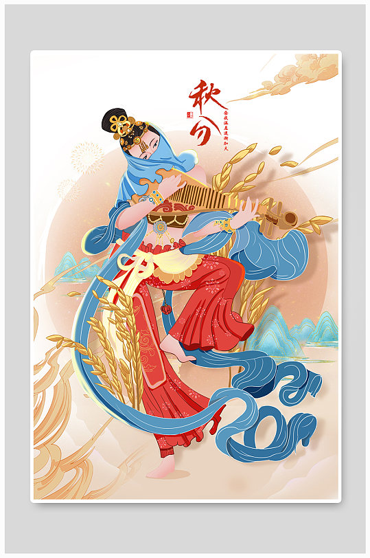 敦煌飞天仙女图素材_敦煌飞天仙女图模板_敦煌飞天仙女图设计图片免费下载-众图网