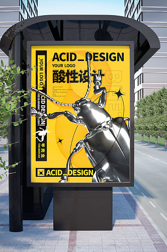 酸性设计动物海报