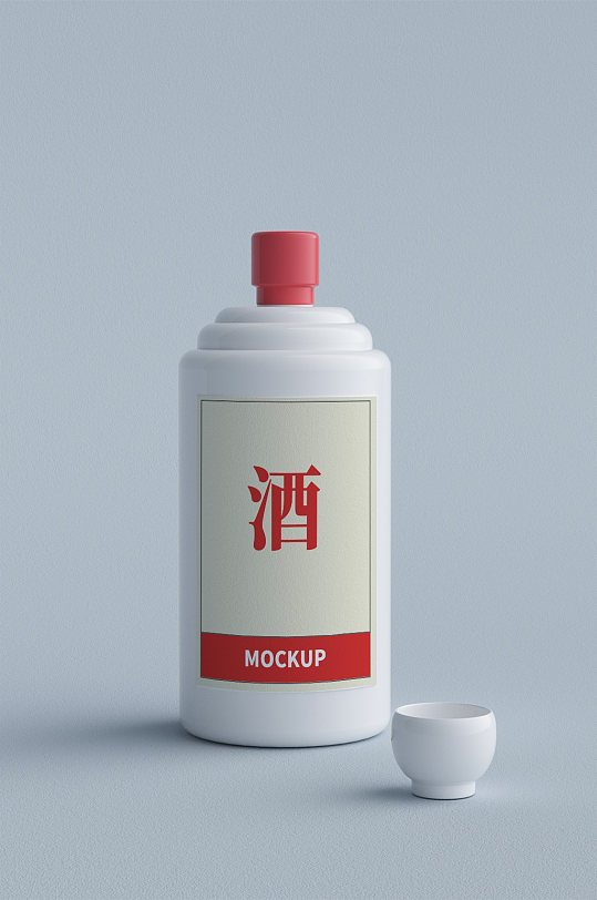 酒瓶饮料样机图片-酒瓶饮料样机设计素材-酒瓶饮料样机模板下载