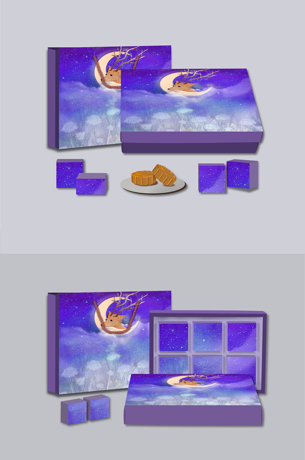 中秋月饼蓝色礼盒套装样机素材