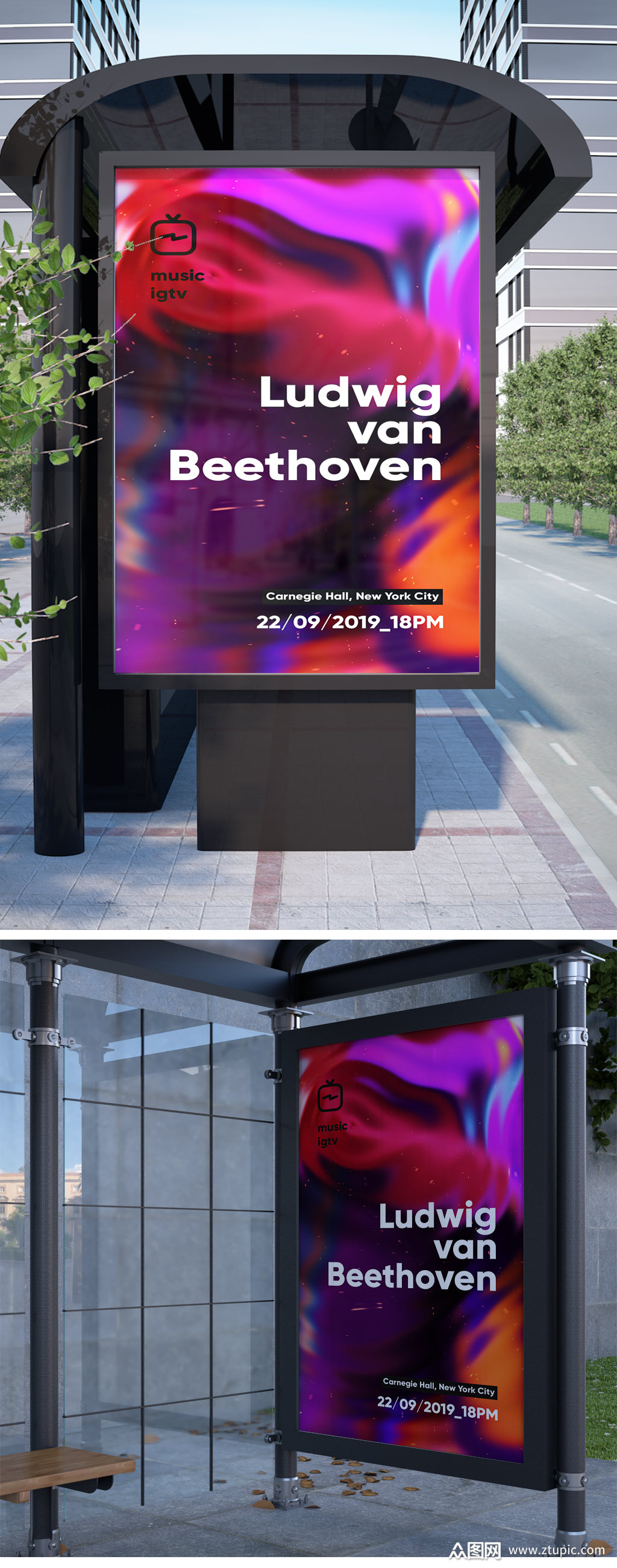 潮流新媒体色彩渐变炫丽海报模板下载-编号2450194-众图网