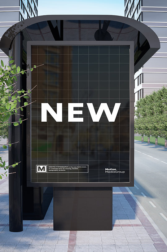 白字黑底潮流新媒体海报