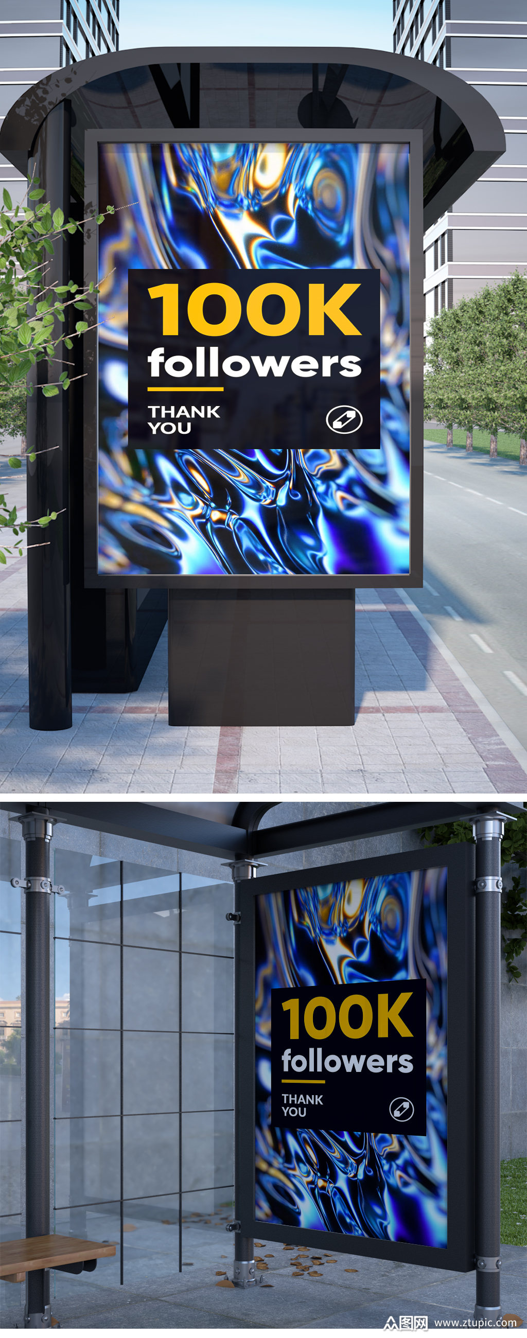 鎏金时尚潮流新媒体海报模板下载-编号2450280-众图网