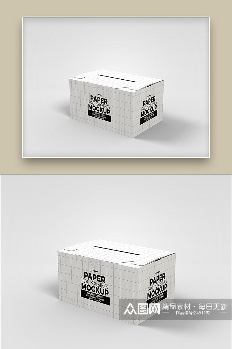 黑白格子礼盒手提箱包装样机素材